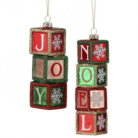 Stacked Block Ornaments – “JOY” or “NOEL” (Sold Separately)